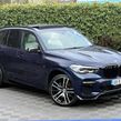 BMW X5 2022