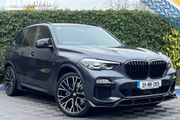 BMW X5 2021