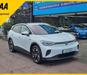 Volkswagen ID.4 2023