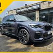 BMW X5 2020