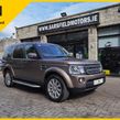 Land Rover Discovery 2016