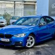 BMW 3 Series 2017
