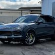 Porsche Cayenne 2020