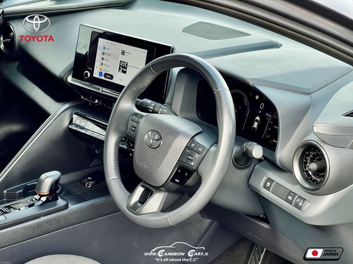 Toyota C-HR 2024