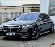 Mercedes-Benz S-Class 2022