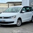 Volkswagen Sharan 2016