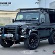 Land Rover Defender 2015
