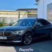 BMW 7 Series 2020