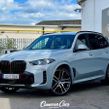 BMW X5 2023