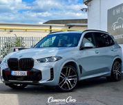 BMW X5 2023