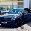 Mercedes-Benz S-Class 2018