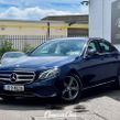 Mercedes-Benz E-Class 2017