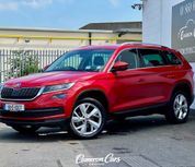 Skoda Kodiaq 2019