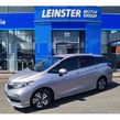 Honda Shuttle 2022