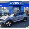 Volvo XC40 2022