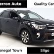 Kia Stonic 2023