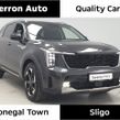 Kia Sorento 2025