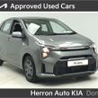 Kia Picanto 2026
