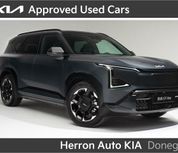 Kia EV5 2026