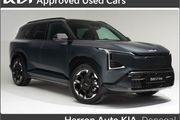Kia EV5 2026