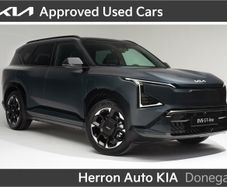 Kia EV5 2026