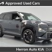 Kia EV5 2026