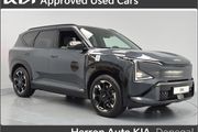 Kia EV5 2026