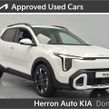 Kia Stonic 2026
