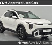 Kia Stonic 2026