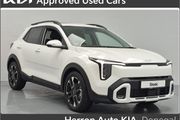 Kia Stonic 2026