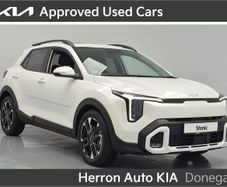 Kia Stonic 2026