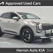 Kia Sportage 2026