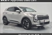 Kia Sportage 2026