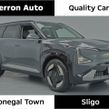 Kia EV5 2026