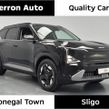 Kia EV5 2026