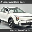 Kia Stonic 2026