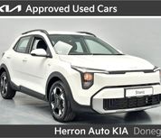 Kia Stonic 2026