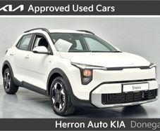 Kia Stonic 2026