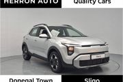Kia Stonic 2026