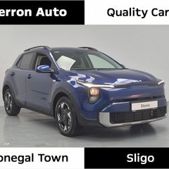 Kia Stonic 2026