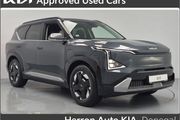 Kia EV5 2026