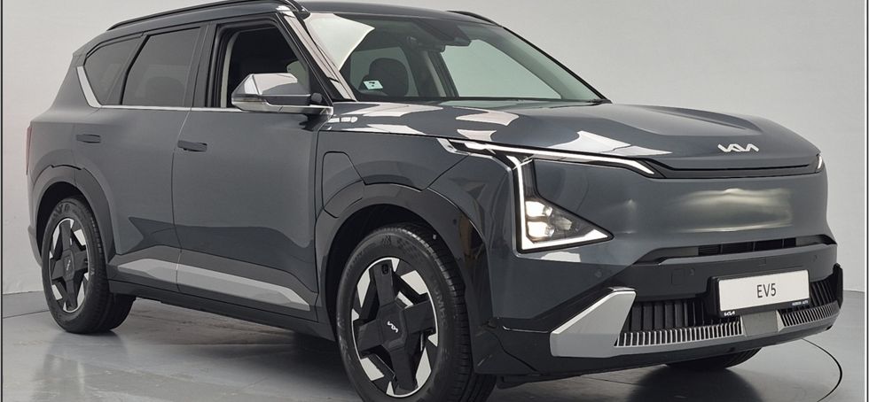 Kia EV5 2026