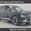 Kia EV5 2026