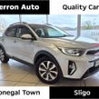 Kia Stonic 2023