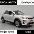 Kia Stonic 2023