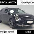 Kia Niro 2025