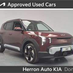 Kia Earth 2026
