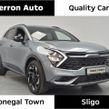 Kia Sportage 2025