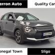 Kia Niro 2023