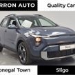 Kia Stonic 2026